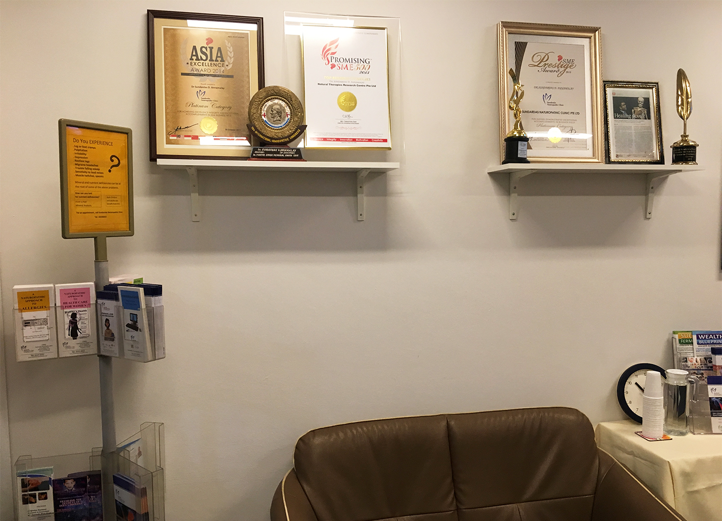 Therapy suite at Sundardas Naturopathic Clinic